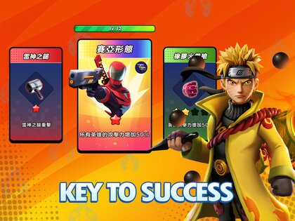 AFK Heroes: Idle RPG Legends 3.0.2. Скриншот 15