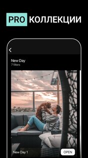 Presets LR 3.4. Скриншот 3