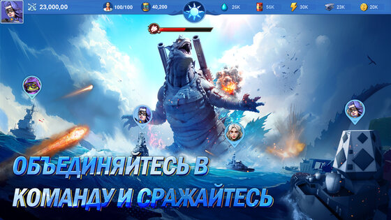 Rise of Arks 1.51.0. Скриншот 14