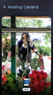 OldReel 1.9.1. Скриншот 5