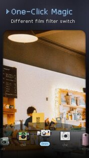 OldReel 1.9.1. Скриншот 7