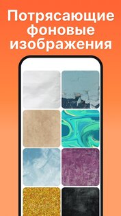 Logo Maker Shop 1.8.3. Скриншот 24