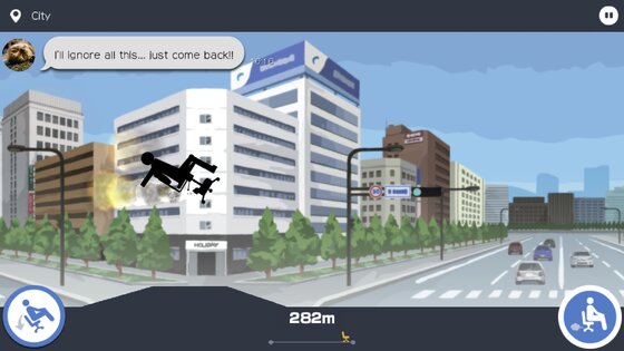 Day Off 1.3.1. Скриншот 2