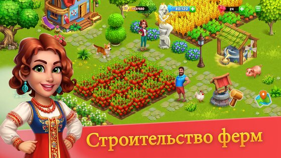 Kong Island 1.11.1. Скриншот 1