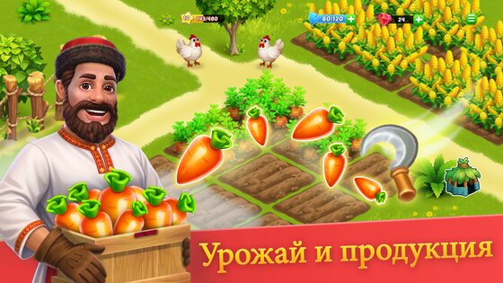 Kong Island 1.11.1. Скриншот 2