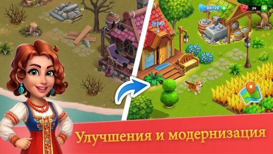 Kong Island 1.11.1. Скриншот 10