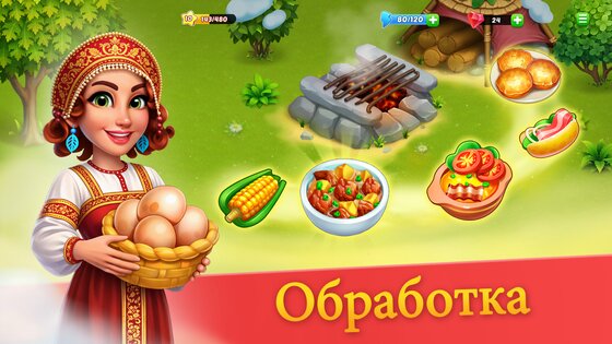 Kong Island 1.11.1. Скриншот 11