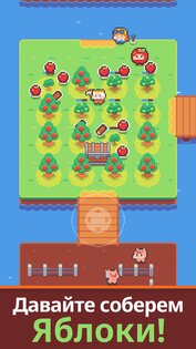 Pickaxe King Island 405.0. Скриншот 2