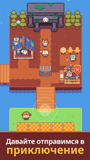 Pickaxe King Island 405.0. Скриншот 3