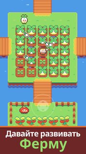 Pickaxe King Island 405.0. Скриншот 4