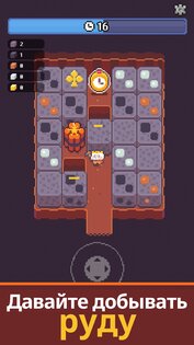 Pickaxe King Island 405.0. Скриншот 6