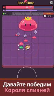 Pickaxe King Island 405.0. Скриншот 8