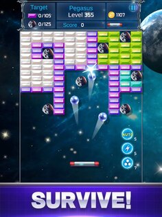 Brick Breaker: Space Outlaw 1.1.17. Скриншот 21