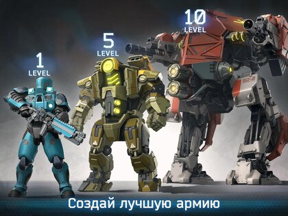 Battle for the Galaxy LE 5.0.16. Скриншот 2