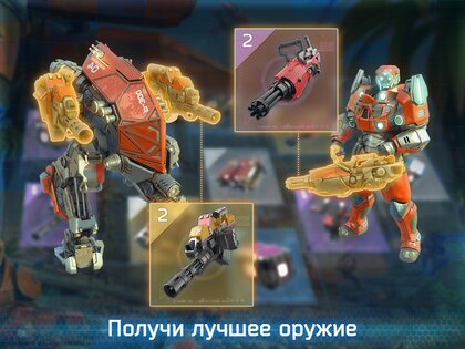 Battle for the Galaxy LE 5.0.16. Скриншот 4