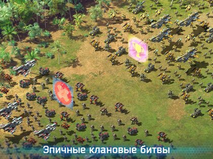 Battle for the Galaxy LE 5.0.16. Скриншот 16