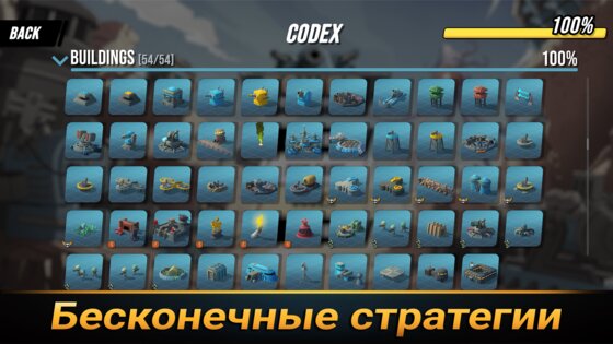 Tower Dominion GO 1.2027. Скриншот 14