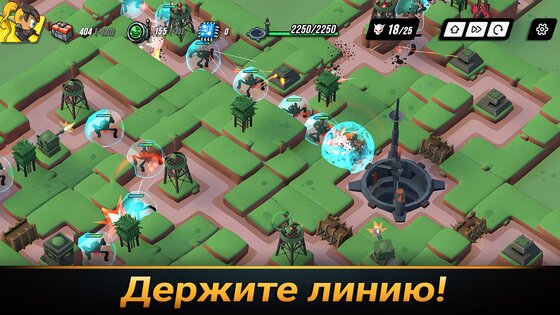 Tower Dominion GO 1.2027. Скриншот 23