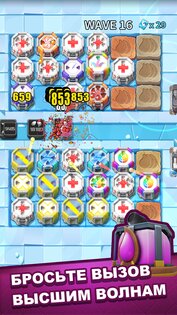 Tower Royale 1.8.9. Скриншот 2