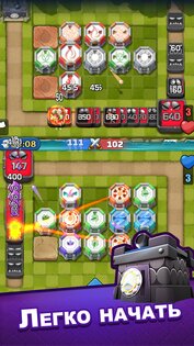 Tower Royale 1.8.9. Скриншот 11