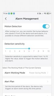 ieGeek Cam 5.10.0. Скриншот 4