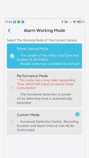 ieGeek Cam 5.10.0. Скриншот 11