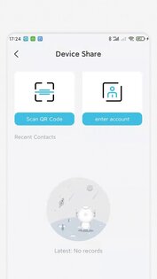 ieGeek Cam 5.10.0. Скриншот 12