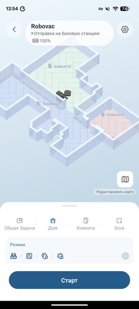 Из базы робота-пылесоса достаётся… ещё один пылесос. Обзор eufy Omni E28: такого я ещё не видел — Навигация по дому и софт. 9