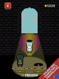 King Justice 3.1.1. Скриншот 20