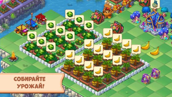 Mergest Kingdom 1.473.13. Скриншот 6