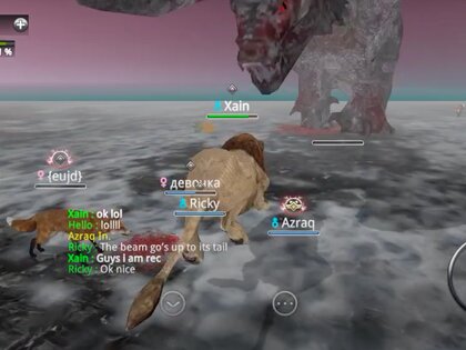 Wild Animals Online 9.3.0. Скриншот 10