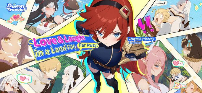 Dragon Traveler 1.4.1. Скриншот 1