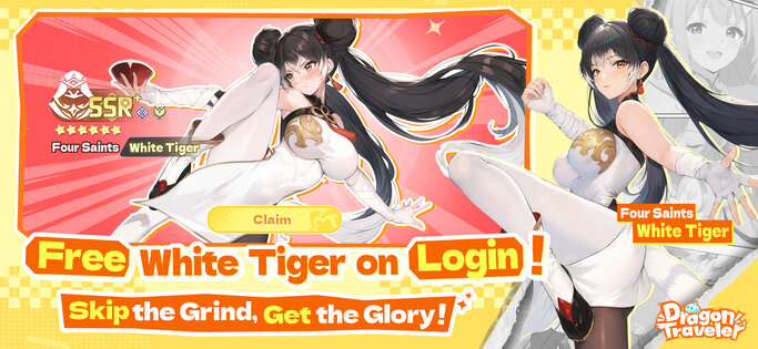 Dragon Traveler 1.4.1. Скриншот 3