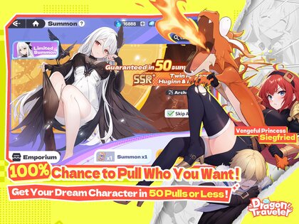 Dragon Traveler 1.4.1. Скриншот 16