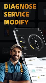 OBDocker 3.2.6. Скриншот 1