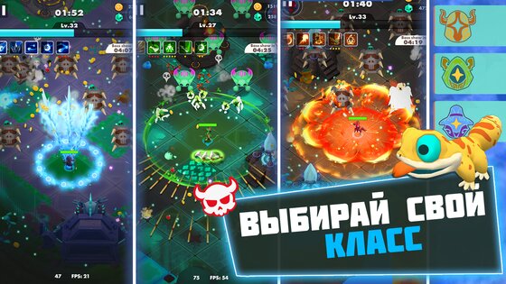 Undead Slayer 2.47.28. Скриншот 3