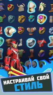 Undead Slayer 2.47.28. Скриншот 13