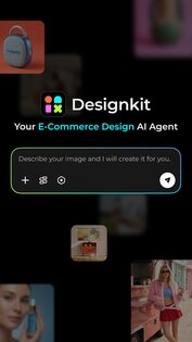 Designkit 8.3.0. Скриншот 1