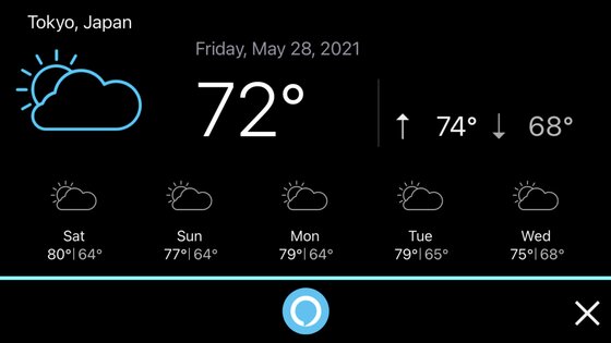 Pioneer Smart Sync 4.8.5. Скриншот 7