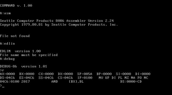 Вокруг OCей — MS-DOS