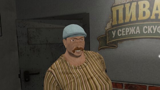 5 НОЧЕЙ С ПИВОЗАВРОМ 1.13. Скриншот 3