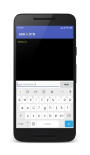 ADB OTG 1.0.1. Скриншот 3