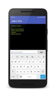 ADB OTG 1.0.1. Скриншот 5