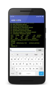 ADB OTG 1.0.1. Скриншот 6