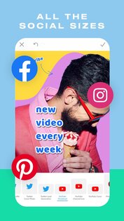 PicMonkey 1.20.11. Скриншот 7