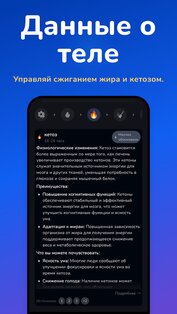 Easy Fast 1.3.19. Скриншот 5