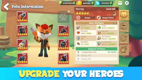 Petopia 2.1.8. Скриншот 17