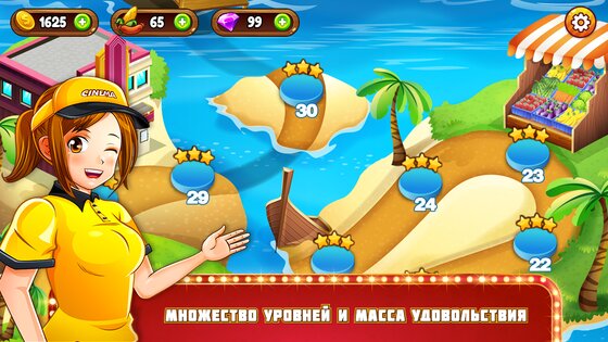 Кинопаника 2.13.2a. Скриншот 2