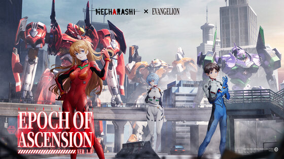 Mecharashi 1.6.7. Скриншот 17