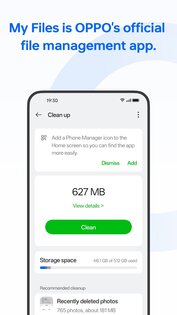 ColorOS My Files 15.12.32. Скриншот 4